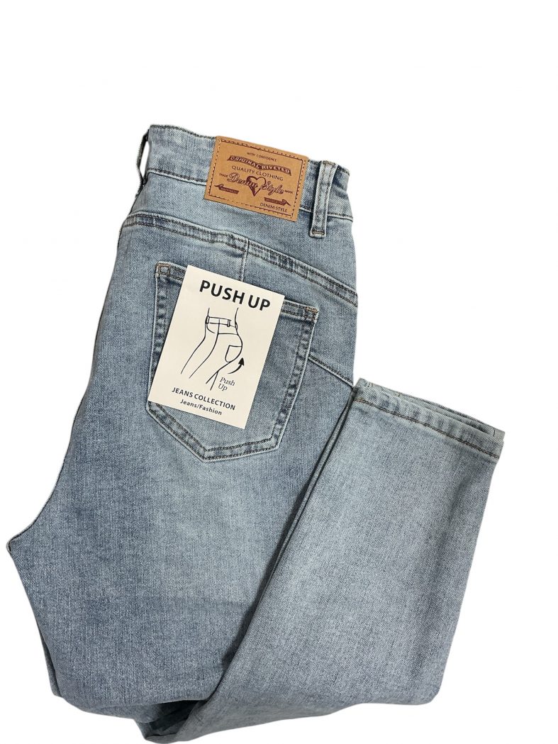 Jeans Skinny de Tiro Alto - Imagen 2